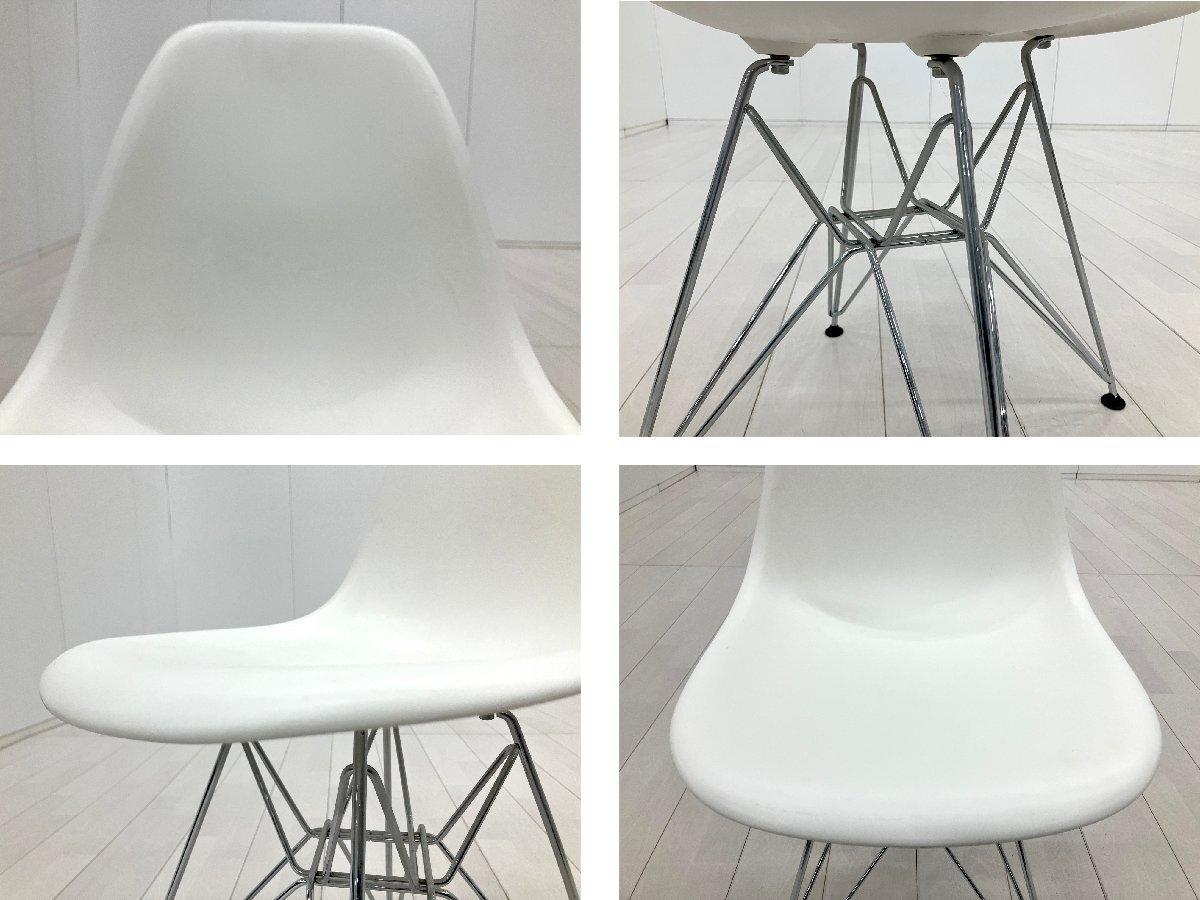 中古】イームズシェル Herman Miller/ハーマンミラー ミーティング