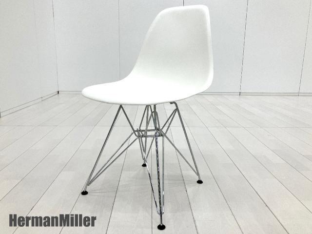 【中古】イームズシェル  Herman Miller（ハーマンミラー） ミーティングチェア