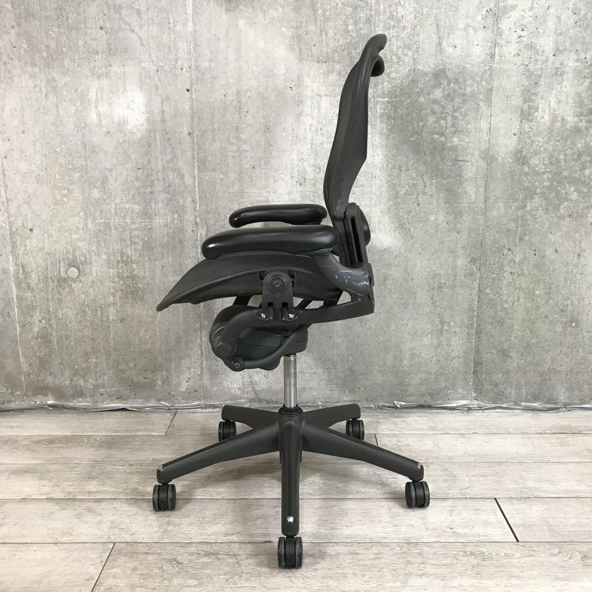 中古】アーロンチェア Herman Miller/ハーマンミラー 肘付ハイバック