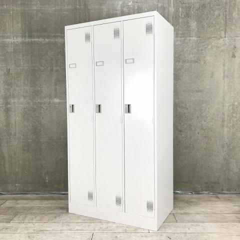 【中古】TLKロッカー TLK-S3 豊国工業 3人用更衣ロッカー