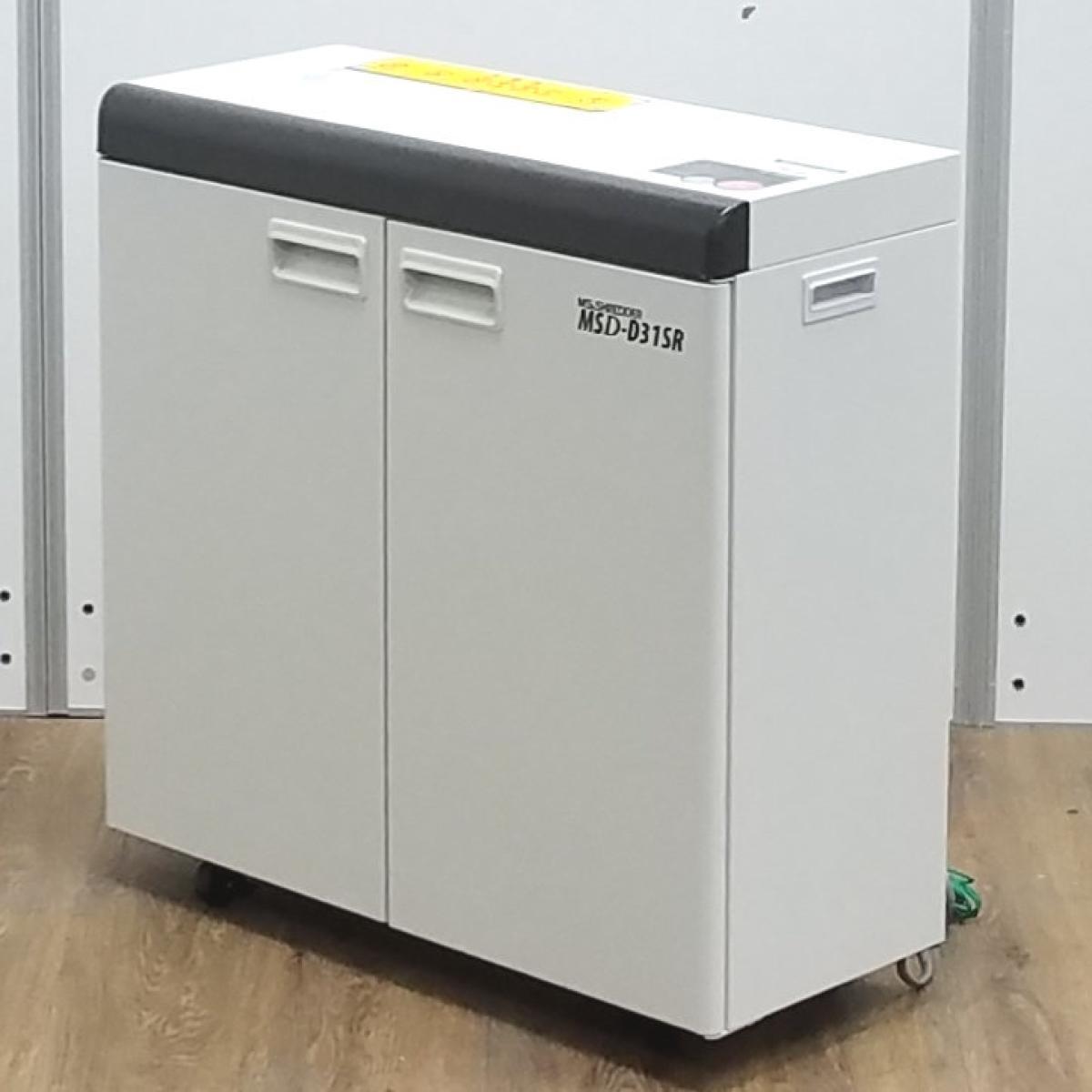 中古】MSDシリーズ MSD-D31SR 明光商会 シュレッダー 589099 - 中古