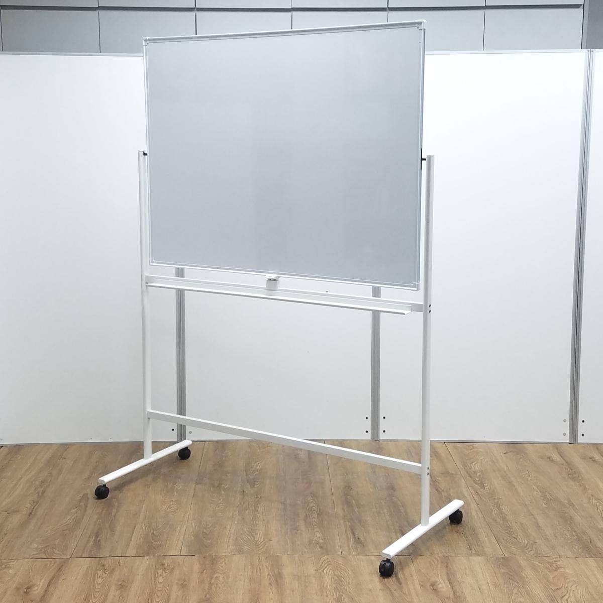 ★【イレーサー欠けあり】プラス製　ホウィト　W1200xH1800サイズ　両面仕様　脚付ホワイトボード　キャスター付きで移動らくらく！　自立式両面ホワイトボード！！
                        その他シリーズ
                                    中古
            