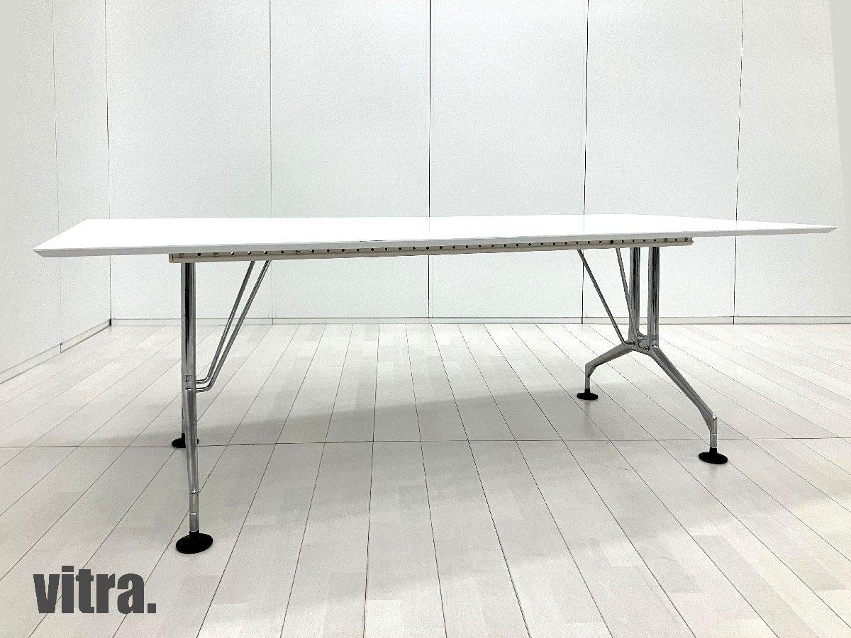 Vitra / ヴィトラ　Ad Hoc / アドホック　カンファレンステーブル W2060　ホワイト　アントニオチッテリオ
                        アドホック
                                    中古
            