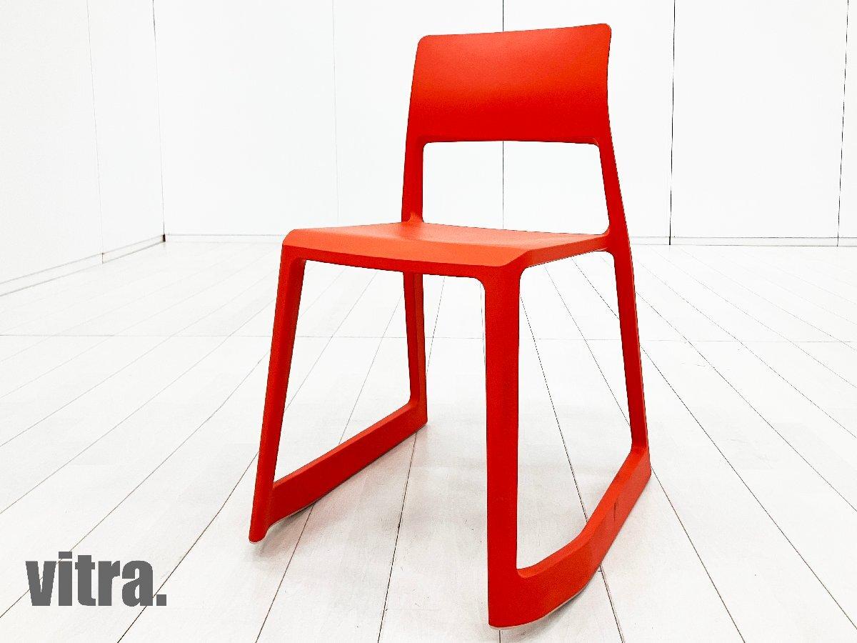 Vitra Tip Ton ヴィトラ ティプ トン チェア レッド 赤 【公式通販】