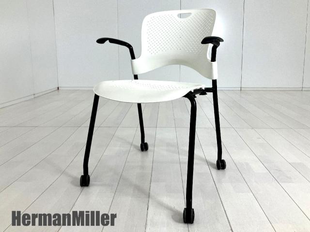 【中古】ケイパー  Herman Miller（ハーマンミラー） スタッキングチェア