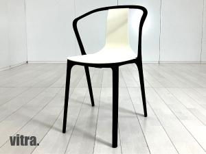 vitra/ヴィトラ　Belleville / ベルヴィル アームチェア　ロナン & エルワン・ブルレック　クリーム