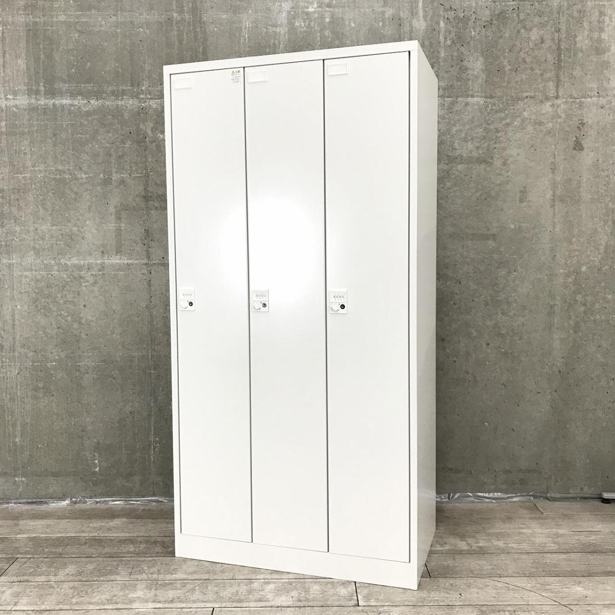 【横幅スリムタイプ3人用更衣ロッカーが入荷！増員にもオススメ！人気のホワイトカラー！】■イトーキ(ITOKI)製　WN型シリーズ　3人用更衣ロッカー　W900×D515㎜　■ホワイト　■ダイヤル錠
                        WN型
                                    中古
            