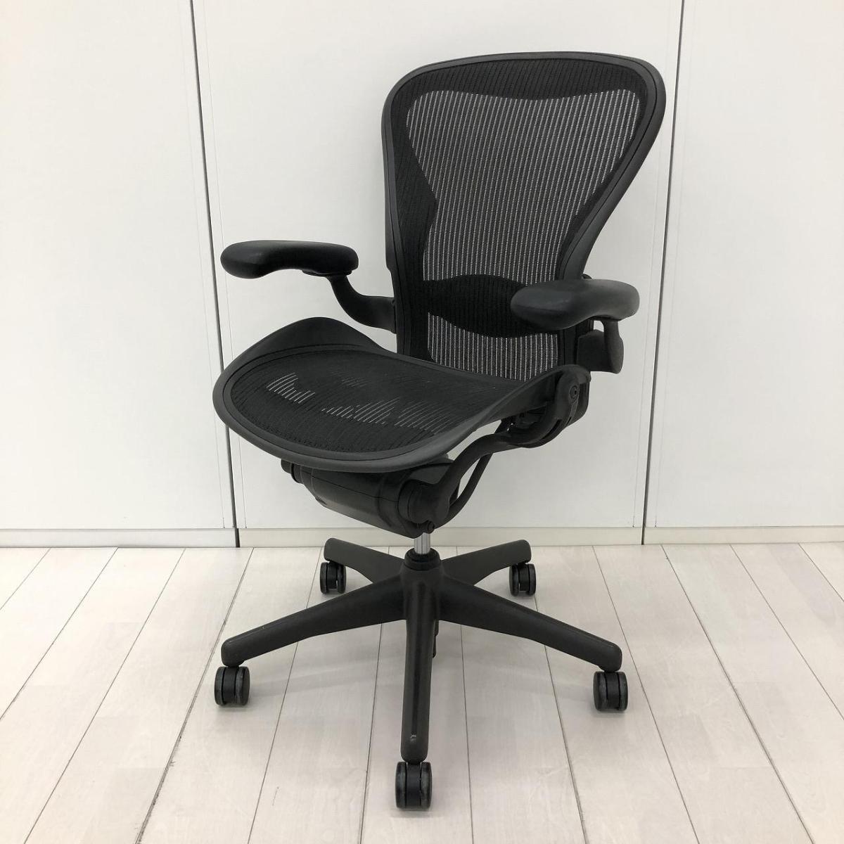 中古】アーロンチェア Herman Miller/ハーマンミラー 肘付ハイバック 