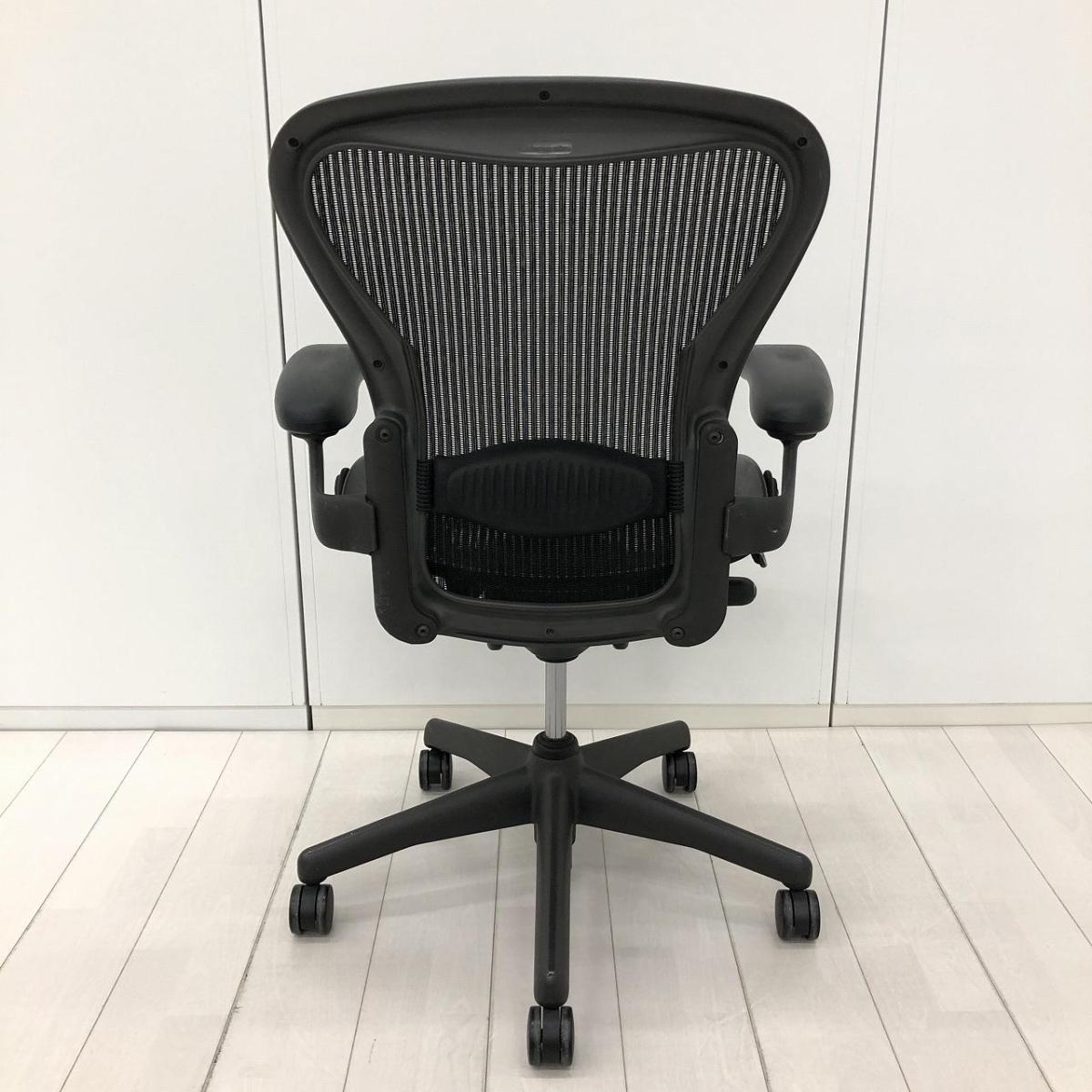 中古】アーロンチェア Herman Miller/ハーマンミラー 肘付ハイバック