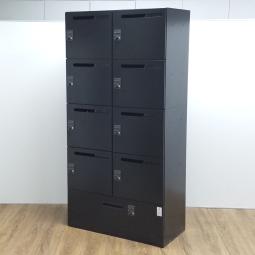 中古】 93465A-Z13 クリーンロッカー【掃除用具入れ】 オカムラ