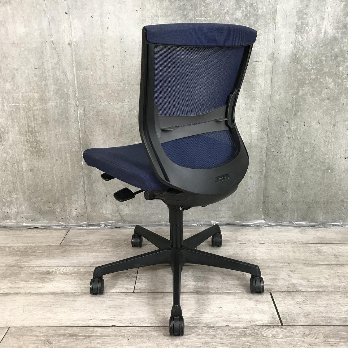 オカムラ オフィスチェア ESCUDO エスクード mesh メッシュタイプ