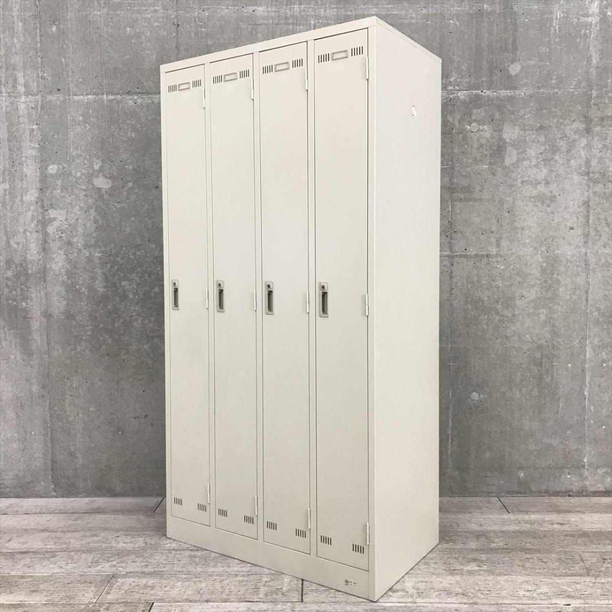中古】SLK SLK-4 生興 4人用更衣ロッカー 589420 - 中古オフィス家具 