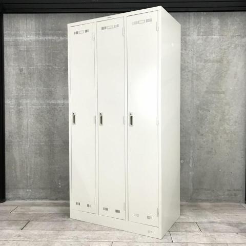 【中古】ＳＬＫロッカー SLK-3 生興 3人用更衣ロッカー