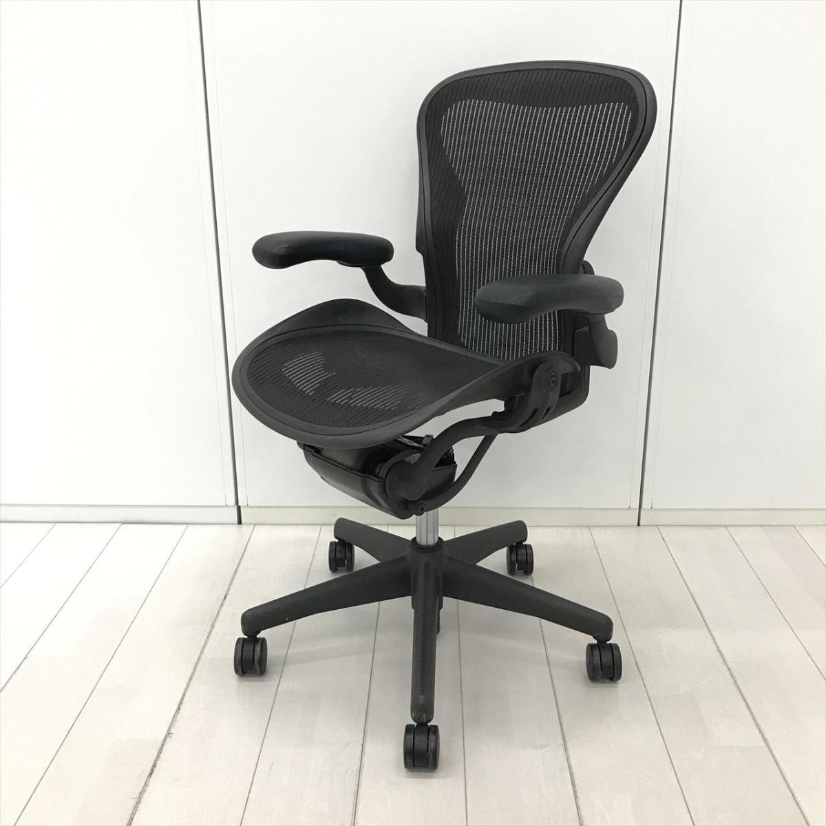 【オフィスチェアの最高峰！世界的にも有名なワーキングチェアが登場！在宅ワークにもおすすめ！】■ハーマンミラー（HermanMiller）製　アーロンチェア（AeronChair）　Aサイズ　■固定肘　■メッシュ　■ブラック【A01072912】
                        アーロンチェア
                                    中古
            