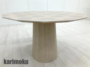 【2023年製】KARIMOKU NEW STANDARD / カリモク ニュースタンダード　カラーウッドダイニング 120 ドット　KNS　北欧