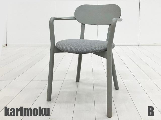 【中古】その他シリーズ  その他メーカー ミーティングチェア