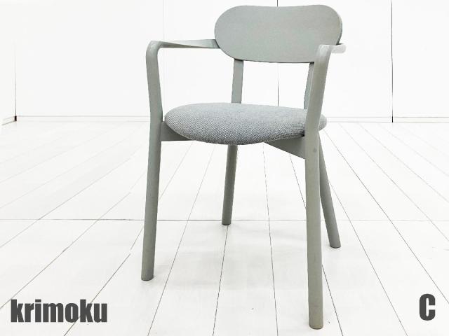 【中古】その他シリーズ  その他メーカー ミーティングチェア