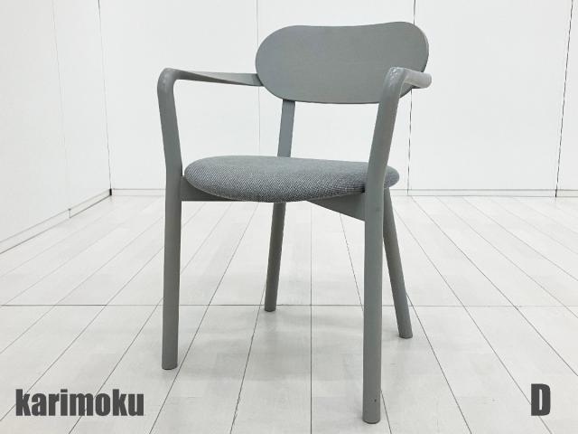 【中古】その他シリーズ  その他メーカー ミーティングチェア