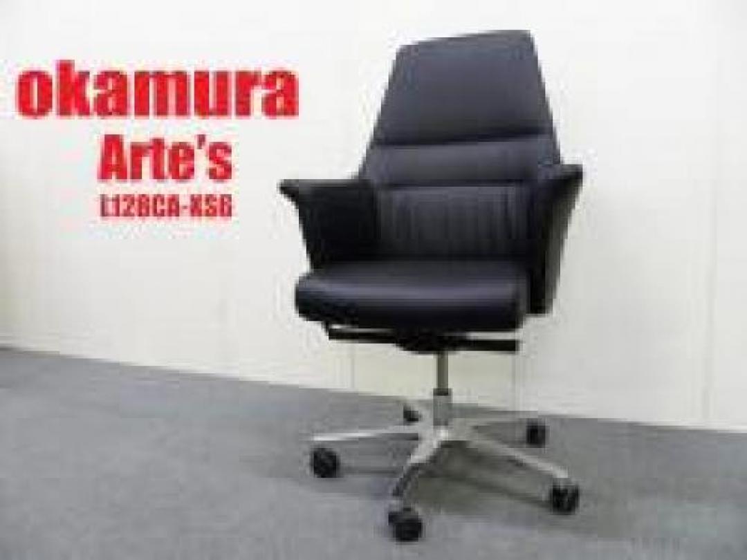 オカムラ■オフコース■ミドルバック本革4脚セット【Dchair】
                                    中古
            