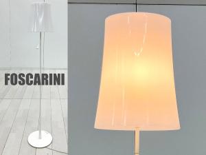 FOSCARINI/フォスカリーニ　BIRDIE FLOOR / バーディー フロアライト　LUMINABELLA/ルミナベッラ