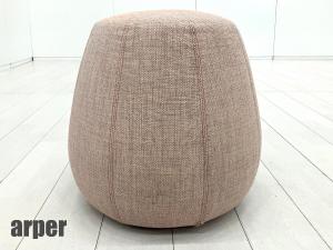 ARPER/アルペール　PIX / ピックス 47　プーフ スツール　ピンク系