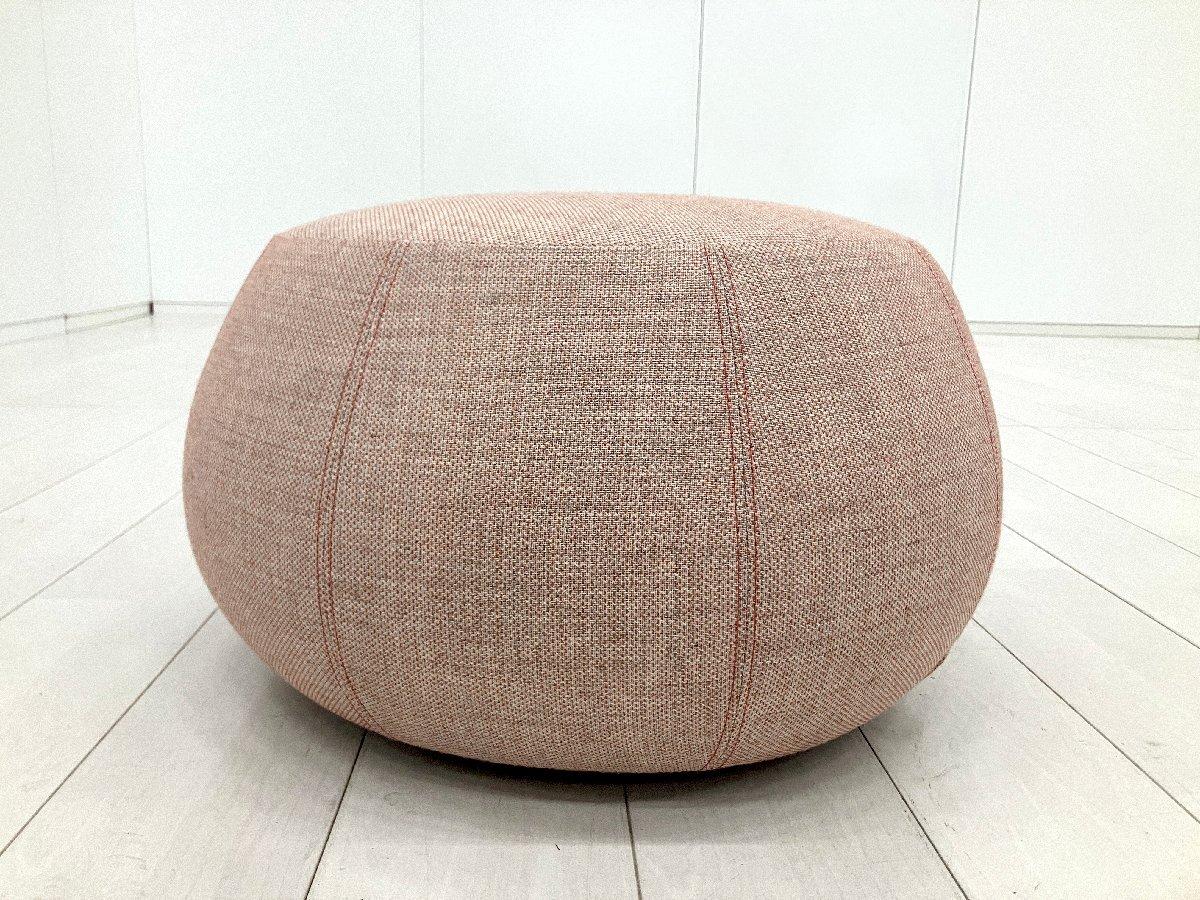 Arper - Pix pouf cube 2 seaters