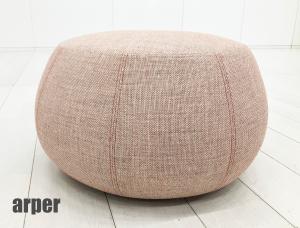 ARPER/アルペール　PIX / ピックス 55 プーフ スツール ピンク系