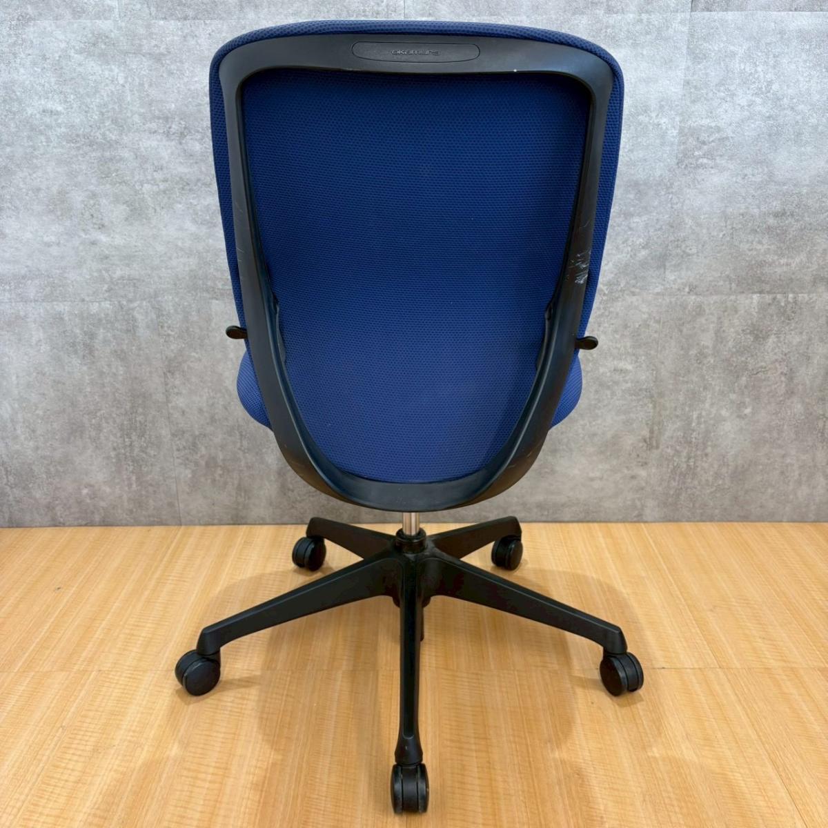 中古】 シルフィー C633XR FSF3 オカムラ/okamura 肘無ローバック