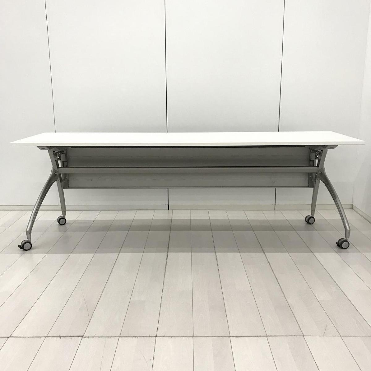 中古】リリッシュ イトーキ/ITOKI スタックテーブル(長机/折りたたみ 