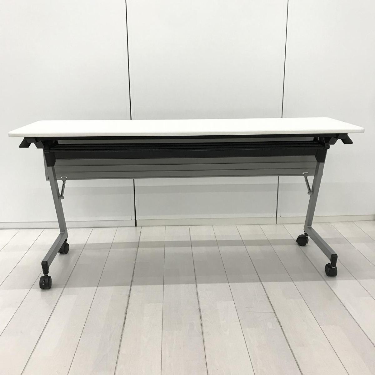 中古】HXシリーズ THXP-154S-W9 イトーキ/ITOKI スタックテーブル(長机