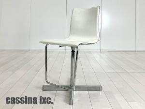 中古】イームズシェル Herman Miller/ハーマンミラー ミーティング