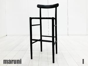 I)maruni / マルニ木工　Lightwood / ライトウッド ハイスツール SH780　ブラック メープル材　ジャスパーモリソン