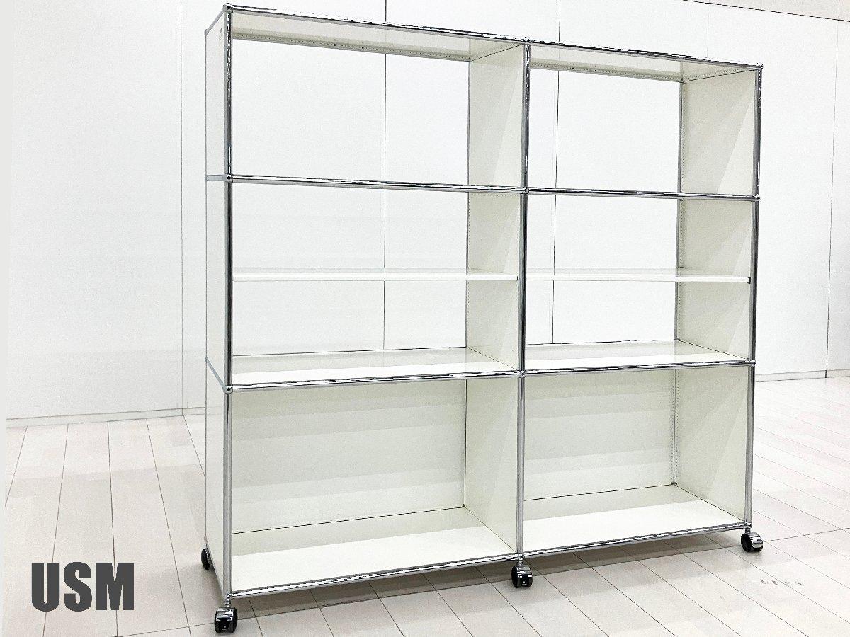 中古】USMハラー キャビネット USMハラー 書庫その他 590759 - 中古