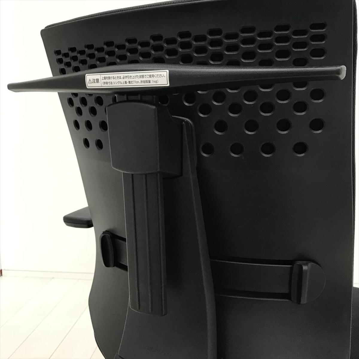 中古】ウィザード2 CRS-G1822F6 コクヨ/KOKUYO 肘付ハイバックチェア