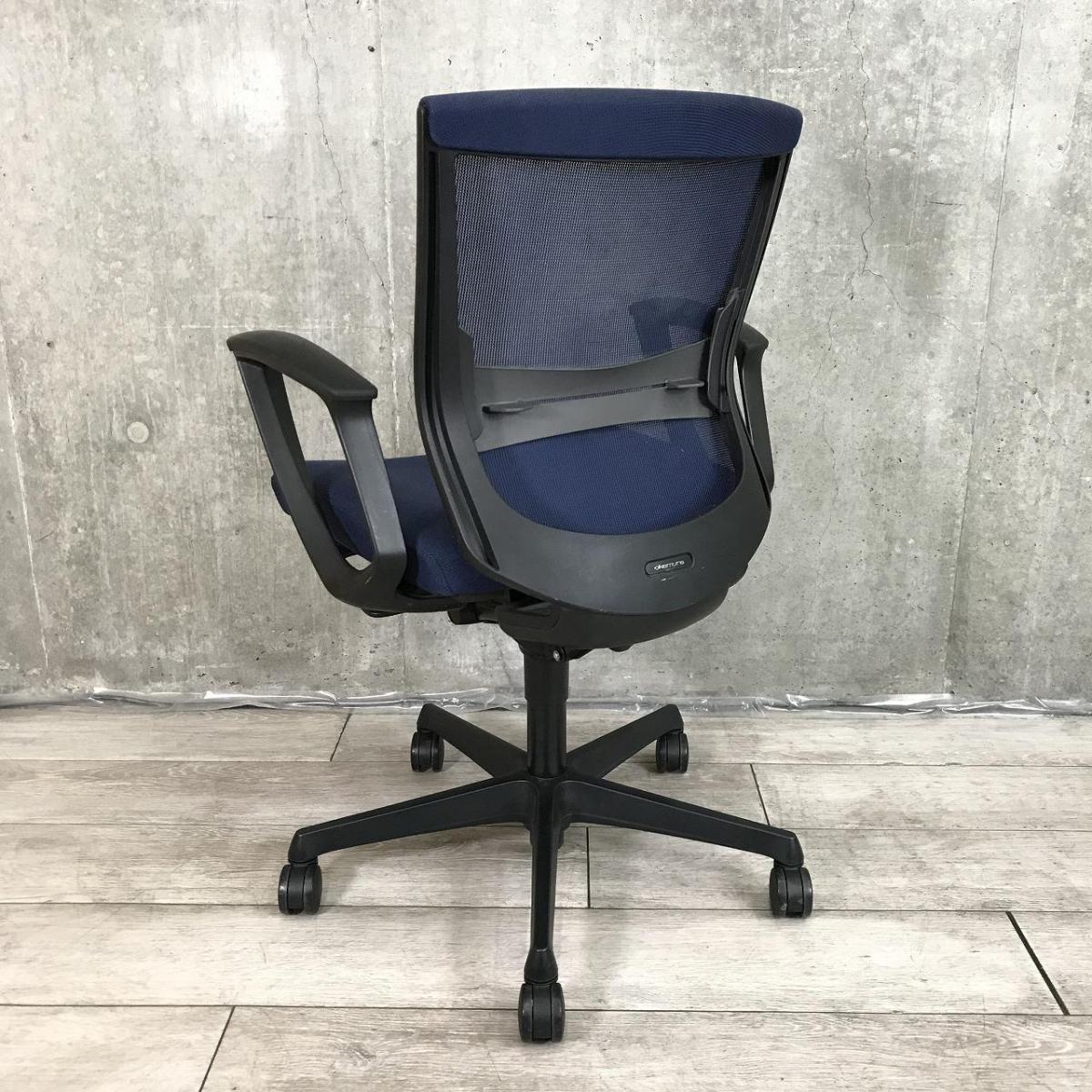 中古】エスクード オカムラ/okamura 肘付ローバックチェア 590924