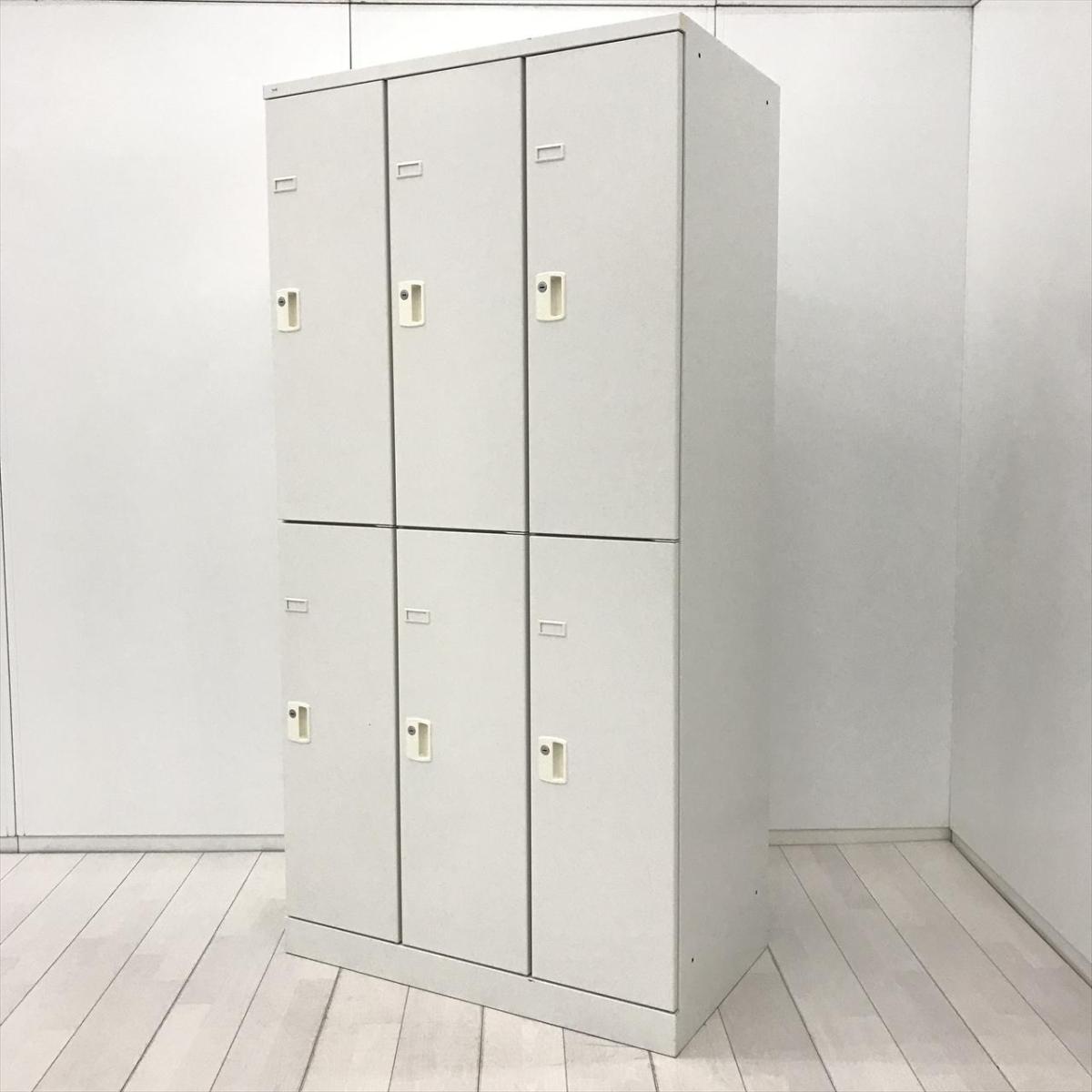 【上下2段で省スペースに収納！多人数使用で空間を有効活用できる人気6人用ロッカー！】■ナイキ（NAIKI）製　BLN型ロッカー　 6人用更衣ロッカー （3列2段 ）　■W900×D515×H1800mm　■シリンダー錠　■ホワイト
                        BLN型
                                    中古
            