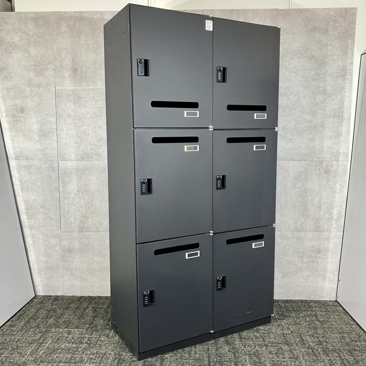 電子式 宅配ロッカー　中古 中古】シンラインロッカー HCN-189HSR2-T1 イトーキ/ITOKI 6人用