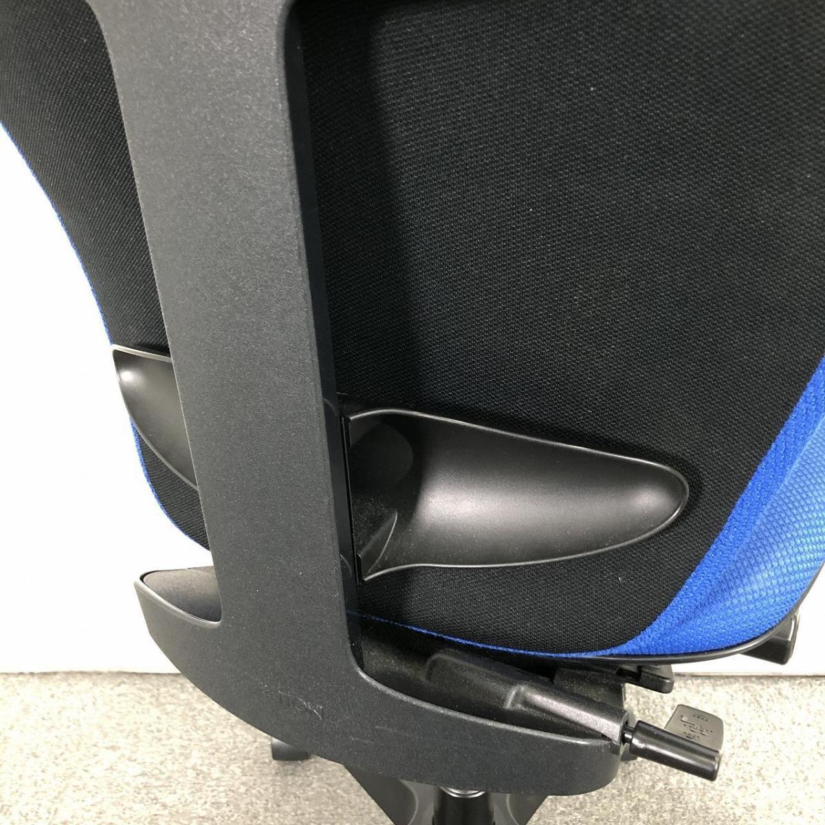 中古】プラオチェア KE-240GH-T1N7 イトーキ/ITOKI 肘無ローバック 