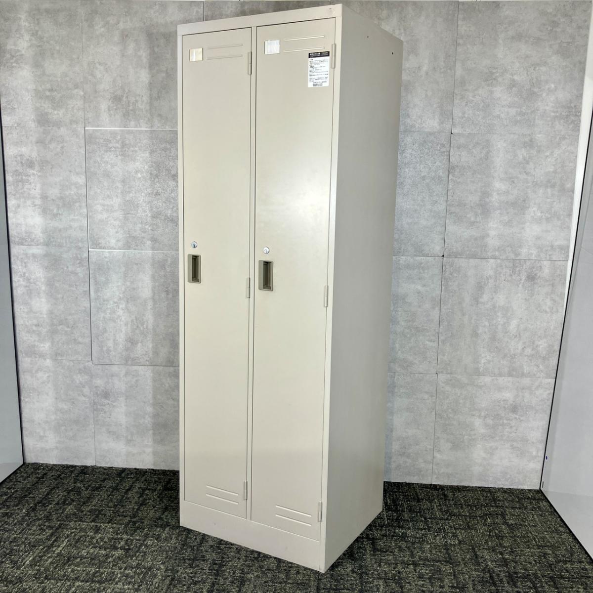 中古】LKロッカー LK-2F1C コクヨ/KOKUYO 2人用更衣ロッカー 591005 