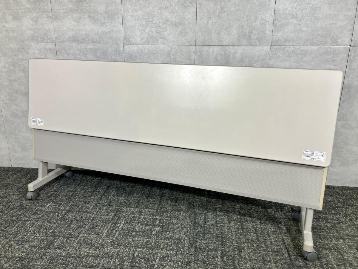 中古】KT-900 KTT-S900F1 コクヨ/KOKUYO スタックテーブル(長机
