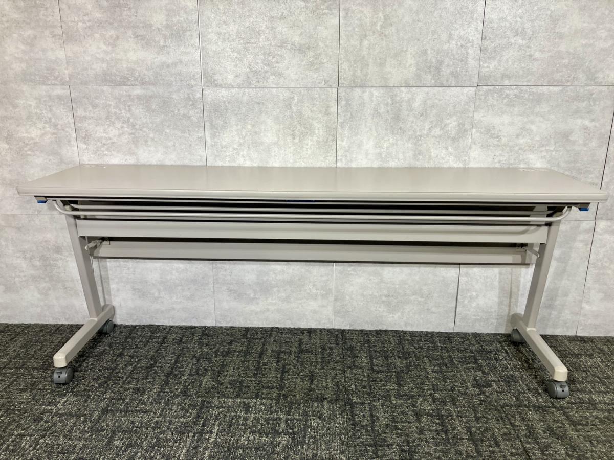 中古】KT-900 KTT-S900F1 コクヨ/KOKUYO スタックテーブル(長机 中古】KT-900 KTT-S900F1 コクヨ/KOKUYO スタックテーブル(長机