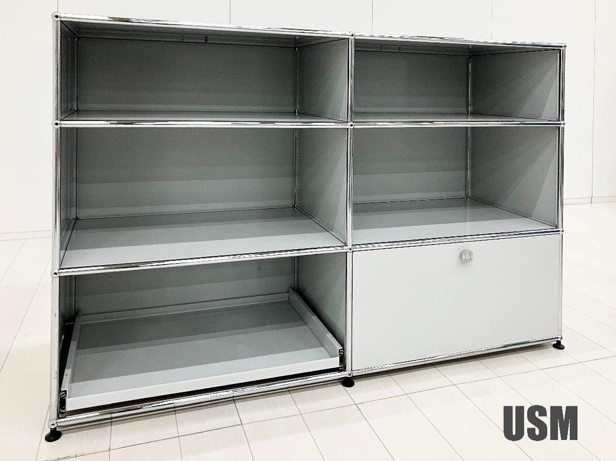 中古】 USMハラー 書庫その他 591416 - 中古オフィス家具ならオフィス