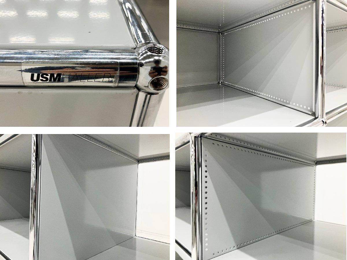 中古】USMハラー キャビネット USMハラー 書庫その他 591419 - 中古