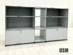 中古】USMハラー キャビネット USMハラー 書庫その他 117590 - 中古 中古】USMハラー キャビネット USMハラー 書庫その他 117590 - 中古
