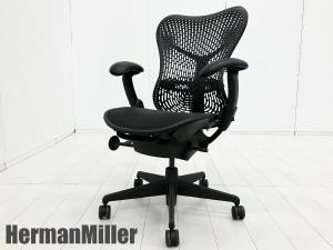 HermanMiller/ハーマンミラー　ミラチェア　ブラック　MR1133AAM　スタジオ7.5
