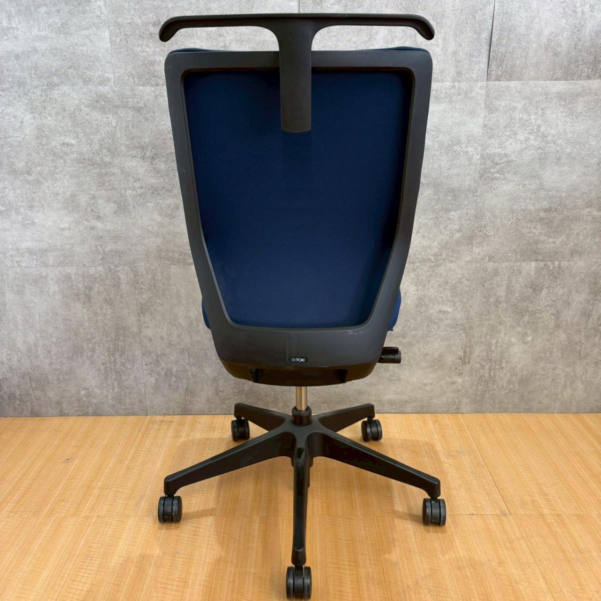 中古】エピオスチェア KE-410GBHT1B2B2 イトーキ/ITOKI 肘無ハイバック