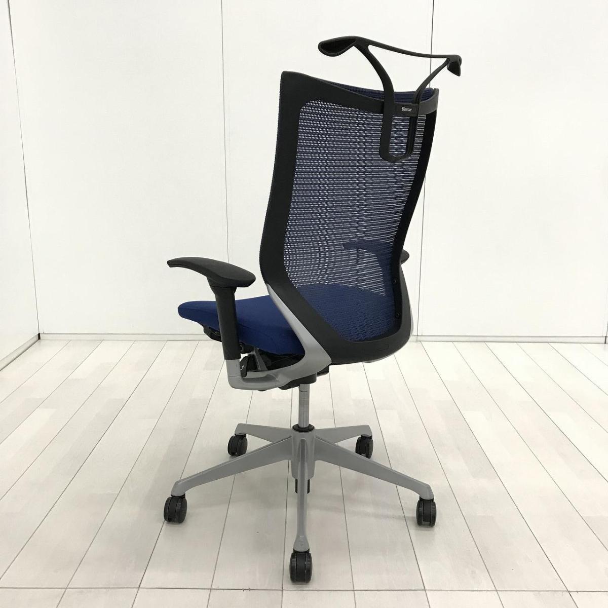 中古】バロンチェア オカムラ/okamura 肘付ハイバックチェア 591494