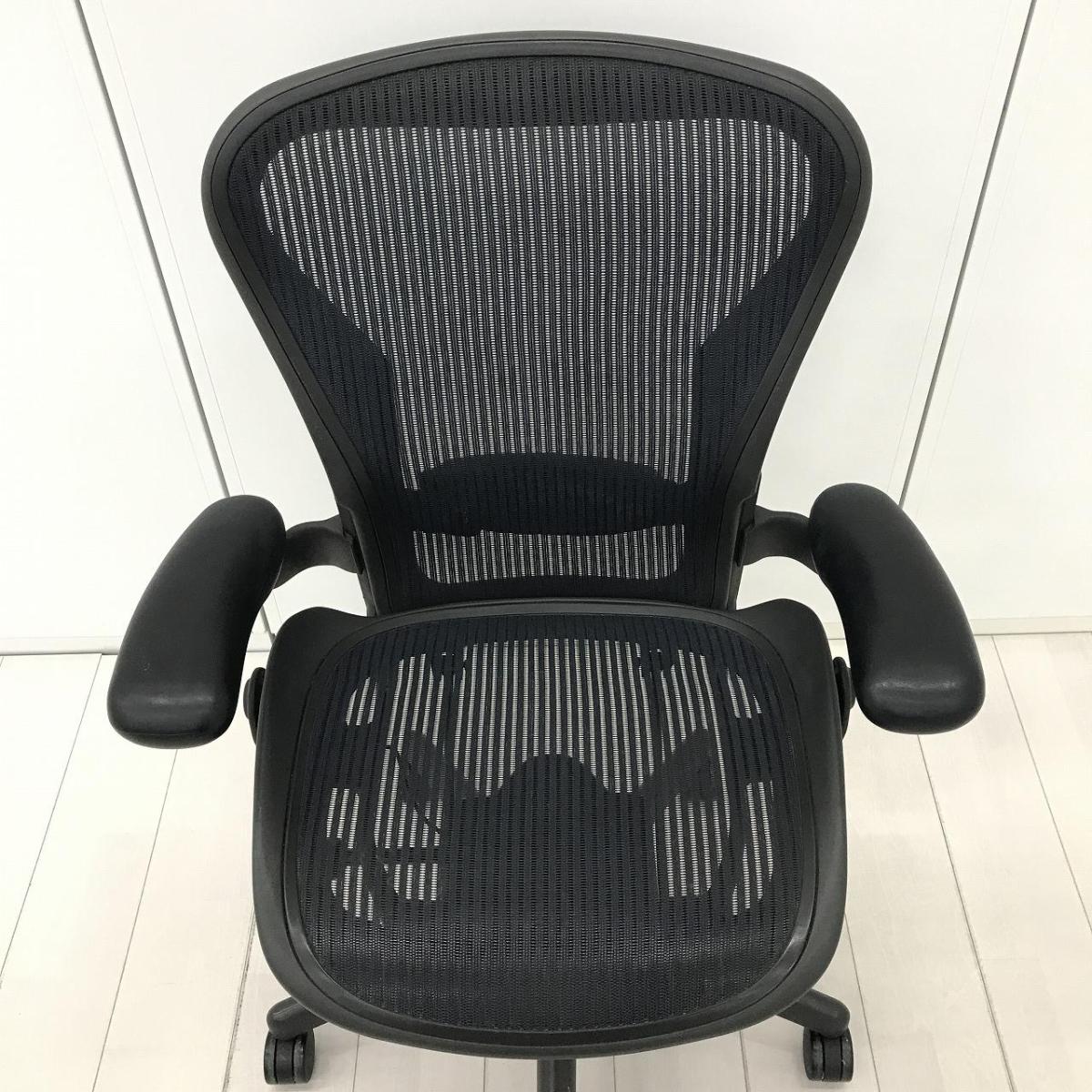 中古】アーロンチェア Herman Miller/ハーマンミラー 肘付ハイバック