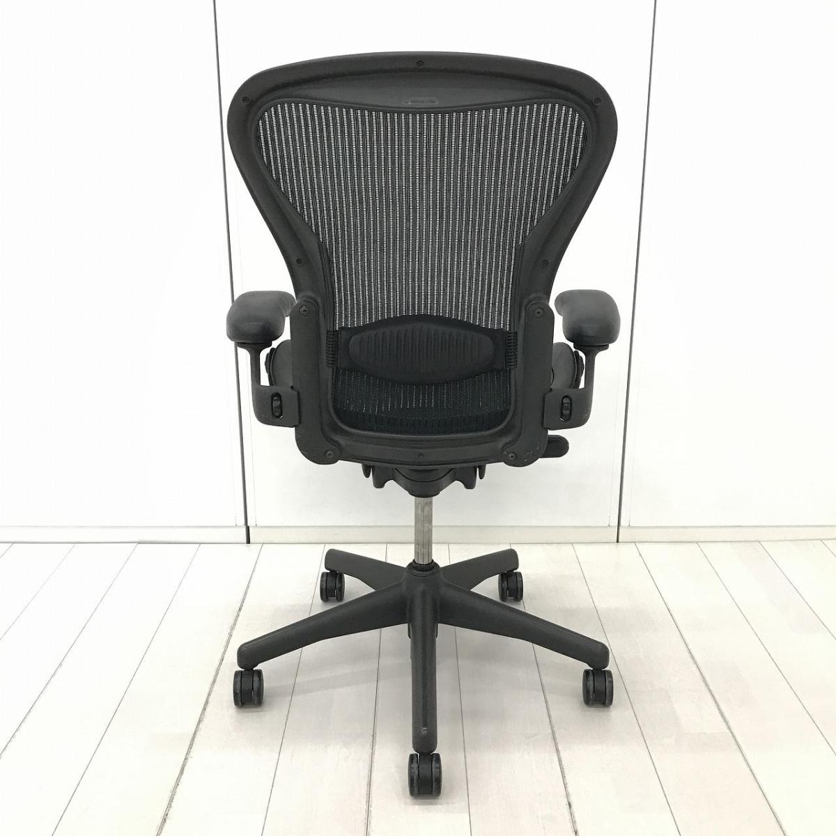 [送料込み]ハーマンミラーアーロンチェア(肘付ハイバックチェア) 中古】アーロンチェア Herman Miller/ハーマンミラー 肘付ハイバック