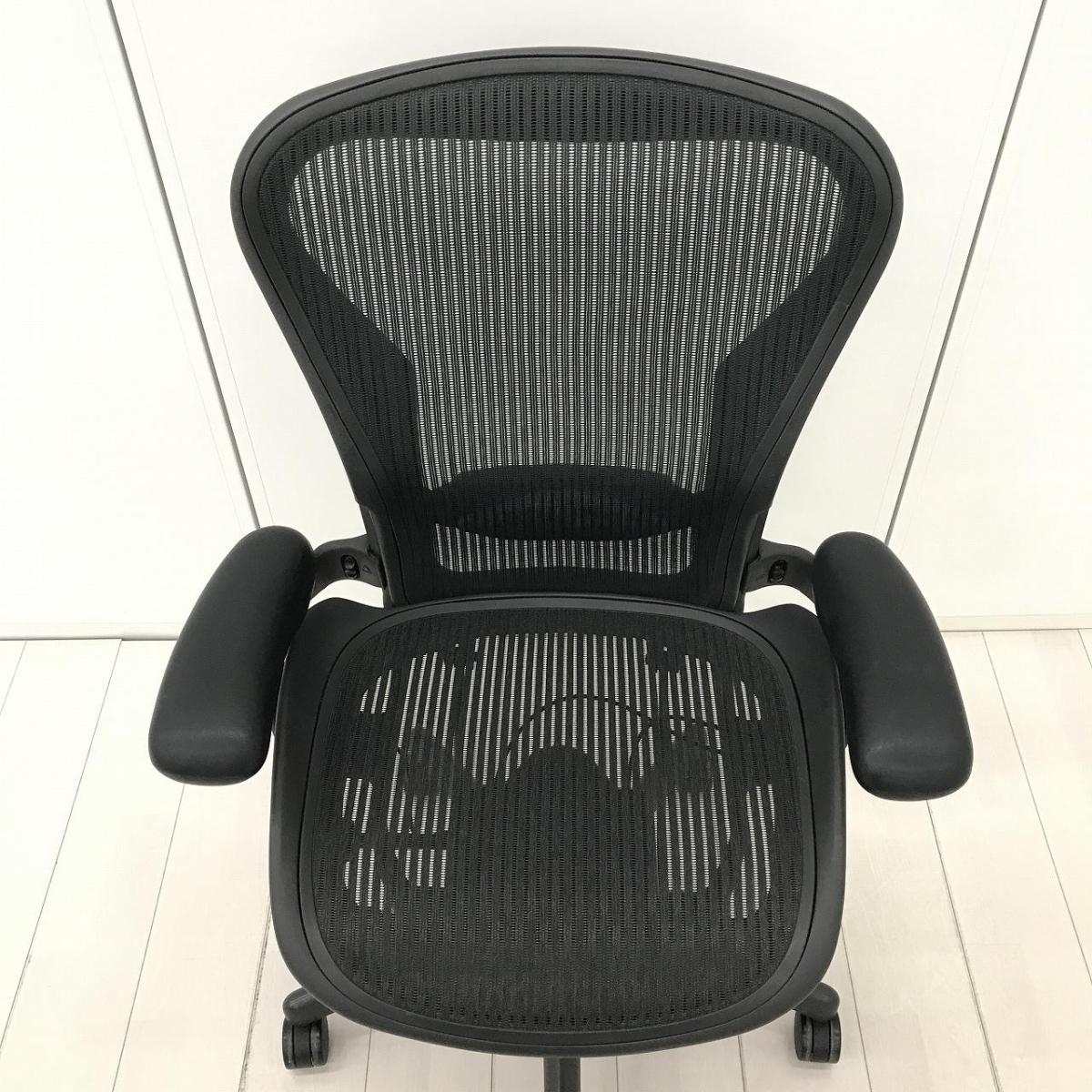 中古】アーロンチェア（ランバー フル装備） Herman Miller/ハーマン